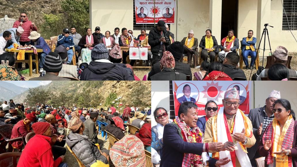 गौरीशंकरमा एमालेको बलियो पकड, चुनावअघि नै परिणाम संकेत